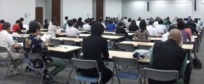 シンポジウム(2) シンポジウム(2)